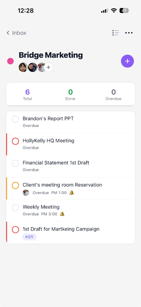 Denlog Shared Team Folder